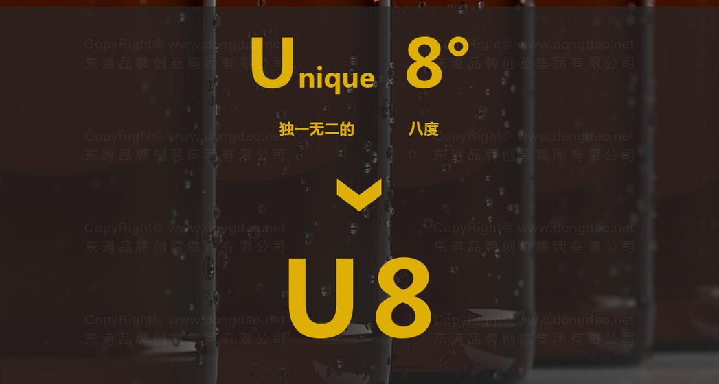 一年卖超8亿瓶,近三年啤酒圈明星大单品