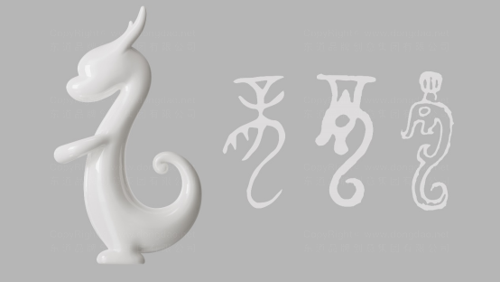 中免集团龙年吉祥物 新年新气象